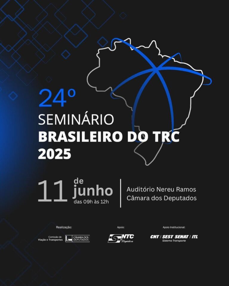 Leia mais sobre o artigo Participe da 24ª edição do Seminário Brasileiro do Transporte Rodoviário de Cargas